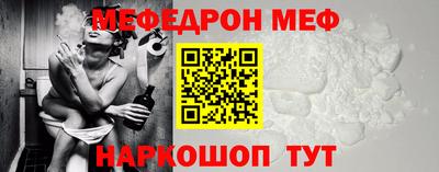 скорость Нягань