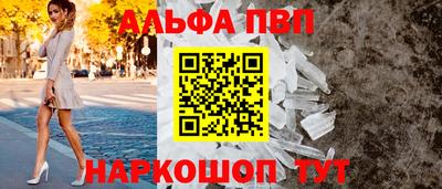 ПСИЛОЦИБИНОВЫЕ ГРИБЫ Кингисепп
