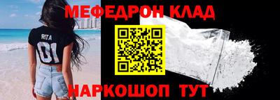 кокаин колумбия Кимры
