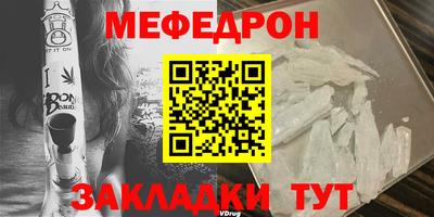 кокаин колумбия Кимры