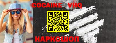 mdpv Кинель