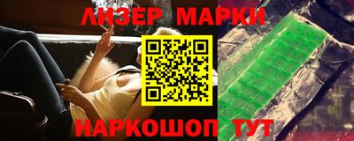 кокаин колумбия Кимры
