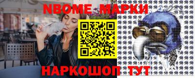 ПСИЛОЦИБИНОВЫЕ ГРИБЫ Кингисепп