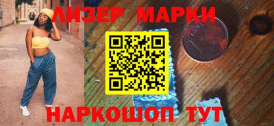 кокаин колумбия Кимры