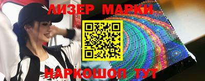 ПСИЛОЦИБИНОВЫЕ ГРИБЫ Кингисепп