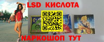 кокаин колумбия Кимры