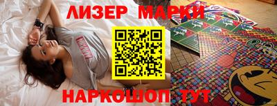 ПСИЛОЦИБИНОВЫЕ ГРИБЫ Кингисепп