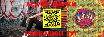 mdpv Кинель