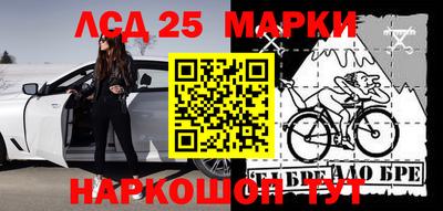 mdpv Кинель