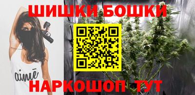 ешки Обнинск