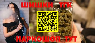 ПСИЛОЦИБИНОВЫЕ ГРИБЫ Кингисепп