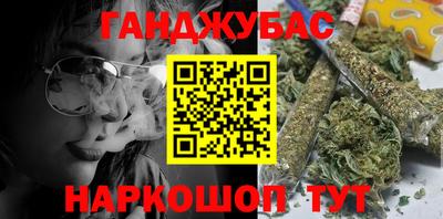кокаин колумбия Кимры