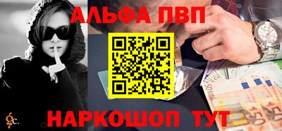 ПСИЛОЦИБИНОВЫЕ ГРИБЫ Кингисепп