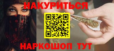 mdpv Кинель