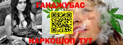 ПСИЛОЦИБИНОВЫЕ ГРИБЫ Кингисепп