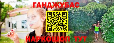 кокаин колумбия Кимры