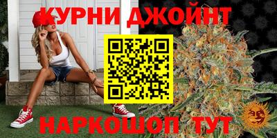 mdpv Кинель