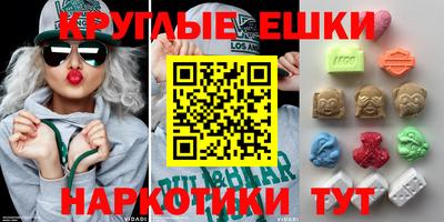 кокаин колумбия Кимры
