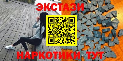 кокаин колумбия Кимры