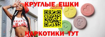 кокаин колумбия Кимры
