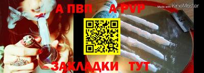 ПСИЛОЦИБИНОВЫЕ ГРИБЫ Кингисепп