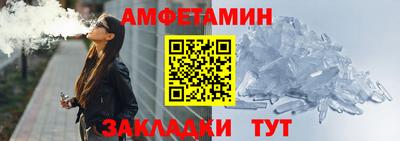 mdpv Кинель