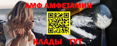 mdpv Кинель