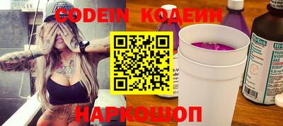 mdpv Кинель