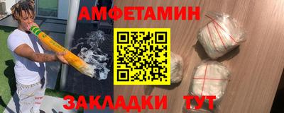 ПСИЛОЦИБИНОВЫЕ ГРИБЫ Кингисепп