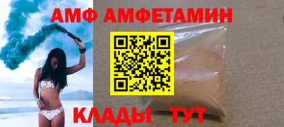 mdpv Кинель