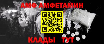 mdpv Кинель