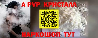 кокаин колумбия Кимры