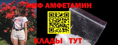 гашиш Обь