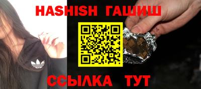 ПСИЛОЦИБИНОВЫЕ ГРИБЫ Кингисепп