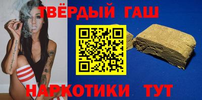 ПСИЛОЦИБИНОВЫЕ ГРИБЫ Кингисепп