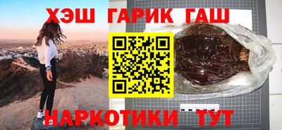 mdpv Кинель