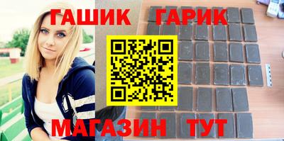 кокаин колумбия Кимры