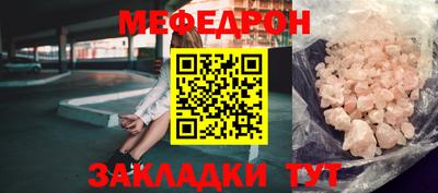 кокаин колумбия Кимры