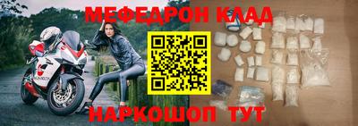 ПСИЛОЦИБИНОВЫЕ ГРИБЫ Кингисепп